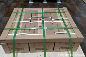 佳木斯酒水【机场货运当天